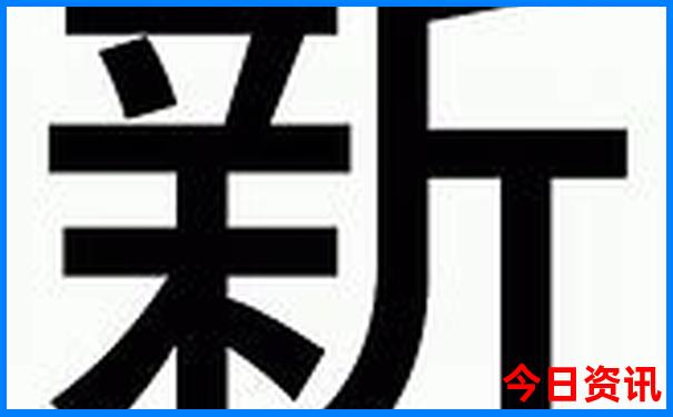 西安必去的10个景点推荐