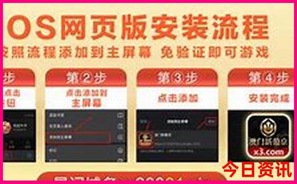 中国北方旅游必去十大景点