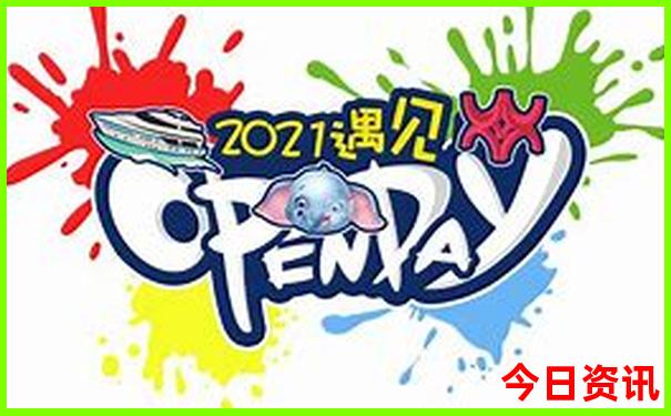 北京必须要去的几个地方